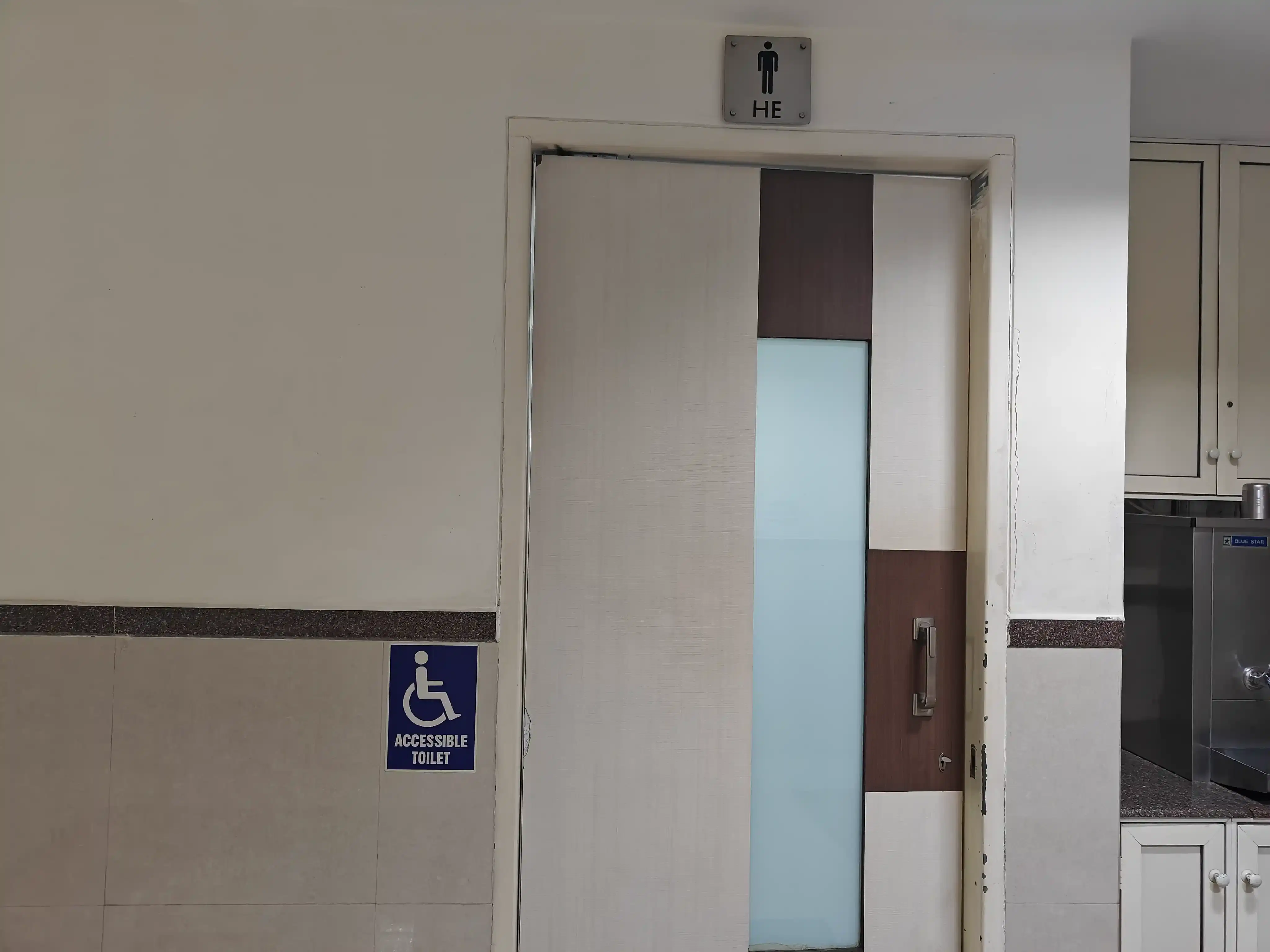 Thakur Global Business School Mumbai Handicap Access photo 2